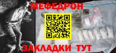 кокаин колумбия Берёзовский