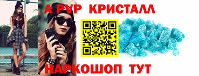 кокаин колумбия Берёзовский