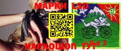 кокаин колумбия Берёзовский