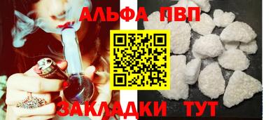 кокаин колумбия Берёзовский