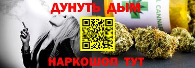 круглые Беслан
