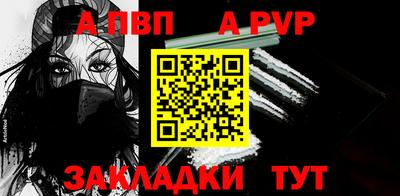 кокаин колумбия Берёзовский