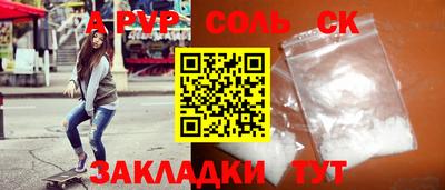 кокаин колумбия Берёзовский