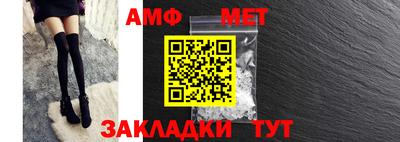 круглые Беслан