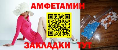 кокаин колумбия Берёзовский