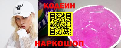 меф Павлово