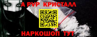 кокаин колумбия Берёзовский