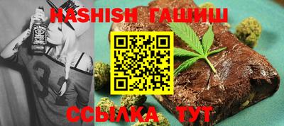 круглые Беслан