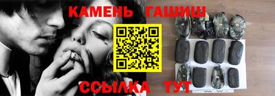 первитин Отрадное