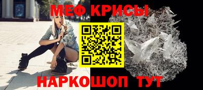 марки lsd Бийск