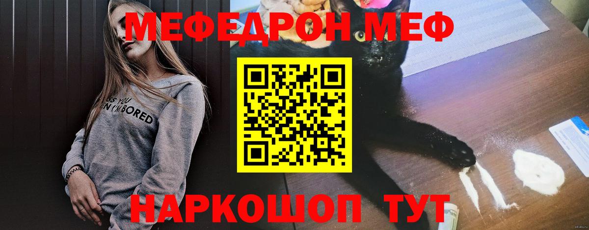 MDMA Кимры